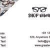 sample optical shop business cards
