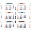 sample images for pocket calendar