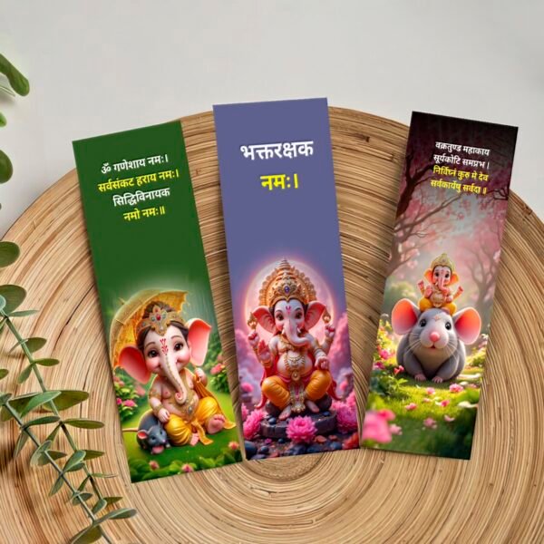 Fun Chalkboard Ganpati Bookmark for Students – 50% Off Exam Special