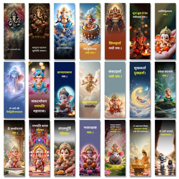 Limited-Time Offer on Custom Ganpati Bookmarks – 20% Discount