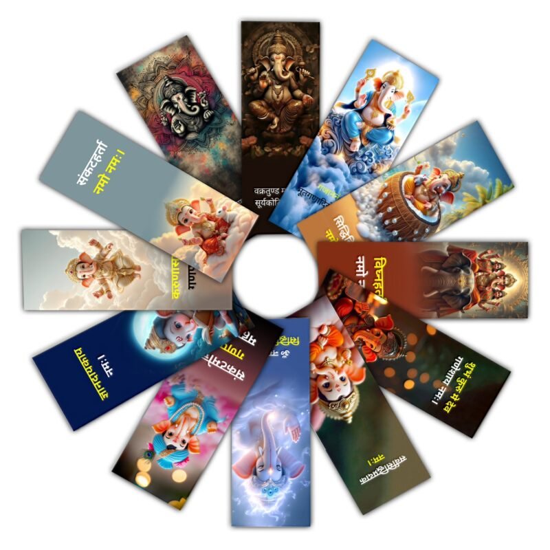 Vintage Blueprint-Style Custom Ganpati Bookmark – Lord Ganesha Art