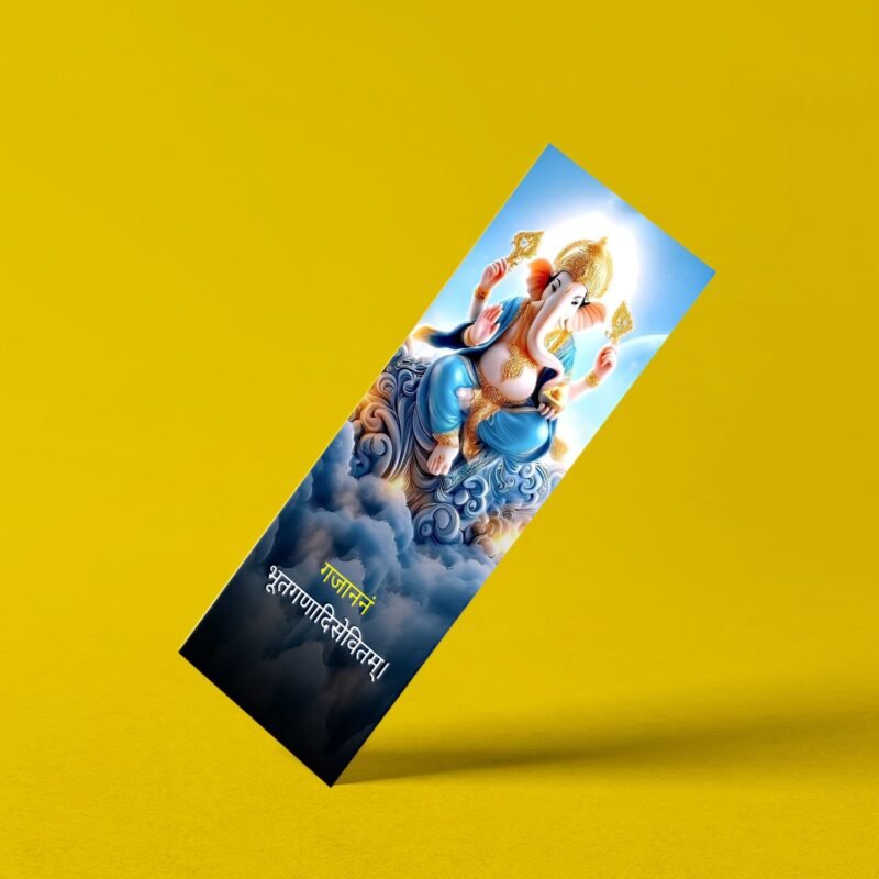Premium Gold Foil Embossed Ganpati Bookmark - Luxury Devotional Stationery