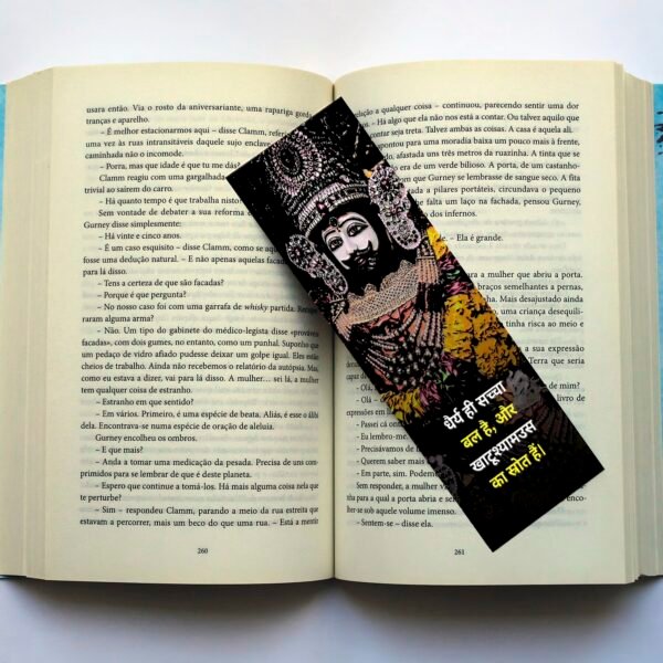 Customizable Khatu Shyam Bookmark with Divine Artwork – Order Online