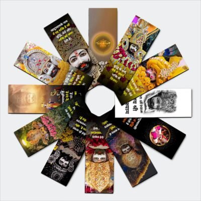 Detailed Illustration of Shree Khatu Shyam Ji Mandir Bookmark