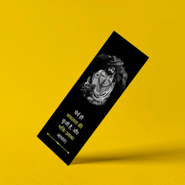 Vibrant Khatushyam Bookmark with Marigold Garland Design