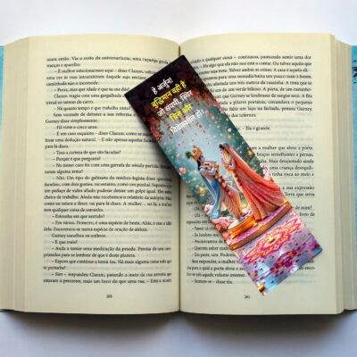 Custom Krishna Bookmark with Flute and Peacock Feather Design for Devotional Reading