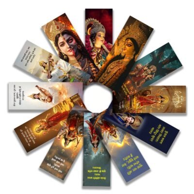 Sarswati Mata Bookmark – Set of 12 Bookmarks