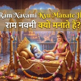 Divine illustration of Lord Rama's birth significance and professional business cards by WhatsYourPrint for Ram Navami 2026